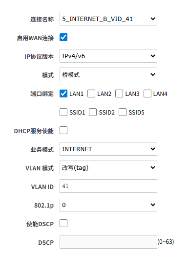 参考